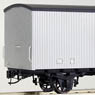 1/80 [Limited Edition] J.N.R. Type 5000 Refrigerator Car (Single Link type) (Pre-colored Completed Model) (Model Train)