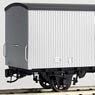 1/80 [Limited Edition] J.N.R. Type 5000 Refrigerator Car (Double Link type) (Pre-colored Completed Model) (Model Train)