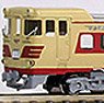 国鉄 キハ391 ガスタービン試作車 II リニューアル品 (3車体連接車) (組み立てキット) (鉄道模型)