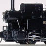 J.N.R. Steam Locomotive Type B20 (w/Spark Preventer) II (Unassembled Kit) (Model Train)