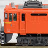 EF67-2 (Model Train)