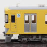 西武 新2000系 (更新車・新宿線) 8輛編成セット (動力付き) (8両セット) (塗装済み完成品) (鉄道模型)