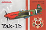 Limited Edition Yak-1b (Plastic model)