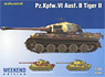 ウィークエンド キングタイガー Pz.Kpfw.VI Ausf.B Tiger II (プラモデル)