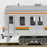 J.R. Series 211-5000 Additional Two Car Formation Set (Trailer Only) (Add-On 2-Car Set) (Pre-Colored Completed) (Model Train)
