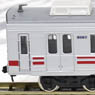 Tokyu Series 8090 Late Edition Toyoko Line Eight Car Formation Set (w/Motor) (8-Car Set) (Pre-Colored Completed) (Model Train)