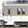Kintetsu Series 9020 Additional Two Car Formation Set (Trailer Only) (Add-On 2-Car Set) (Pre-Colored Completed) (Model Train)