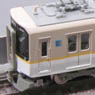 Kintetsu Series 9020 Single Arm Pantograph Car Standard Two Car Formation Set (w/Motor) (Basic 2-Car Set) (Pre-Colored Completed) (Model Train)