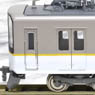 Kintetsu Series 9020 Single Arm Pantograph Car Additional Two Car Formation Set (Trailer Only) (Add-On 2-Car Set) (Pre-Colored Completed) (Model Train)