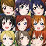 Love Live! Sun Shade Assembly (Anime Toy)