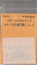 16番(HO) セキ1000 標記類インレタ (鉄道模型)