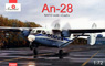 Antonov An-28 Aeroflot (Plastic model)