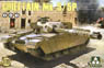 British Main Battle Tank Chieftain Mk.5/P [2 in 1 Kit] (Plastic model)