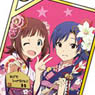 Metal Charm The Idolmaster 01 Haruka & Chihaya Kimono MCM (Anime Toy)