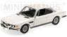 BMW 3.0 CSI (E9) クーペ 1972 ホワイト 限定504台 (ミニカー)
