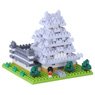 nanoblock Himeji Castle (Block Toy)