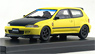 Honda CIVIC SiR-II SPOON (EG6) Sunlight Yellow (Diecast Car)