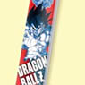Stick Key Ring Dragon Ball Z 01 Son Goku SKH (Anime Toy)