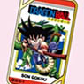 Stick Key Ring Dragon Ball 01 Son Goku MCM (Anime Toy)