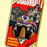 Stick Key Ring Dragon Ball Z 02 Freeza & Dodoria & Zarbon MCM (Anime Toy)