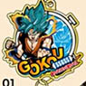 Stick Key Ring Dragon Ball Super 01 Super Saiyan God Super Saiyan Son Goku MCM (Anime Toy)