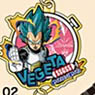 Stick Key Ring Dragon Ball Super 02 Super Saiyan God Super Saiyan Vegeta MCM (Anime Toy)