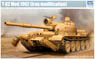 Iraq Republican Army T-62 Main Battle Tank `1960` (Plastic model)
