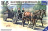 IF.5 Maschinengwehrwagen 36 German Horse Drawn MG Wagon With Zwillingslafette 36 (3 Figures) (Plastic model)
