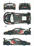 マクラーレン MP-4-12c GT3 GT カーNo.5 2013年スパ24時間 デカールセット (デカール)