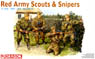 WW.II Soviet Army Scout & Sniper (Female Soldier 2 Figures, Male Soldier 2 Figures) (Plastic model)