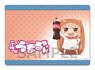 Himoto! Umaru-chan Mouse Pad 2 (Anime Toy)