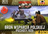 Polandp Mortar & 3 Machine Gun w/Crew (15 Figures) (Plastic model (Plastic model)