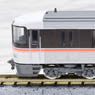 [Limited Edition] J.R. Electric Car Series 373 `Iidasen Hikyoekigo` (Iida Line Unexplored Station Train) Set (3-Car Set) (Model Train)