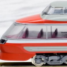 Odakyu Electric Railway Romance Car Series 7000 LSE (Revival Color w/Logo (Brand Mark) (11-Car Set) (Model Train)