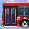 全国バスコレクション [JB030] 長崎県営バス (長崎県) (鉄道模型)