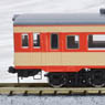 J.N.R. Diesel Car Type KIHA55 Coach (Original Coloring for Ordinary Express/Single Window) (T) (Model Train)