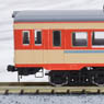 J.N.R. Diesel Car Type KIRO25 Coach (Original Coloring for Ordinary Express) (Model Train)