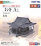 The Building Collection 028-3 Japanese Temple A3 (Main Building) (Model Train)