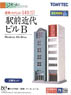 The Building Collection 143 Modern Hi-Rise (Station Modern Building B) (2 building Set) (Model Train)