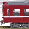 The Railway Collection Keihin Electric Express Railway Type 1000 Distributed Air-conditioned Car (2nd Mass Production Car) (6-Car Set A) (Model Train)