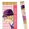My Chopsticks Collection Uta no Prince-sama Maji Love Revolutions Utapuri R06 Kurusu Sho MSC (Anime Toy)