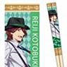 My Chopsticks Collection Uta no Prince-sama Maji Love Revolutions Utapuri R08 Kotobuki Reiji MSC (Anime Toy)
