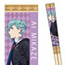 My Chopsticks Collection Uta no Prince-sama Maji Love Revolutions Utapuri R10 Mikaze Ai MSC (Anime Toy)
