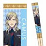 My Chopsticks Collection Uta no Prince-sama Maji Love Revolutions Utapuri R11 Camus MSC (Anime Toy)