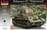 German Wirbelwind 2cm Flak-Vierling 38 Panzer IV Body (Plastic model)
