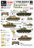 Egyptian Tanks In 1973 Yom Kippur War and mid 1970s T-55A, T-62 model 1962 #2 Decal Set (Plastic model)