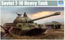 Soviet T-10 Heavy Tank (Plastic model)