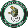 [Girls und Panzer] Kame-san Team Wappen (Anime Toy)
