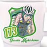 Stacking Cup Yowamushi Pedal 03 Makishima Yusuke SKC (Anime Toy)