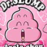 Acrylic Cup Dr.Slump Arale-chan 04 Unchi-kun AC (Anime Toy)